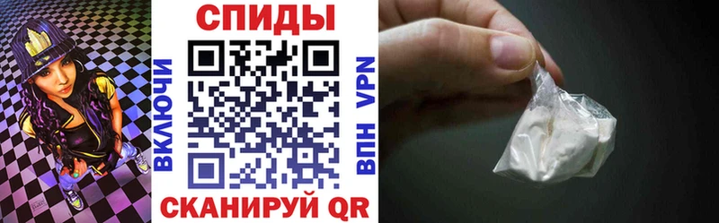 Amphetamine Розовый  Петровск-Забайкальский 