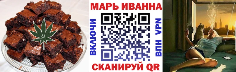 Печенье с ТГК марихуана  omg вход  Петровск-Забайкальский 