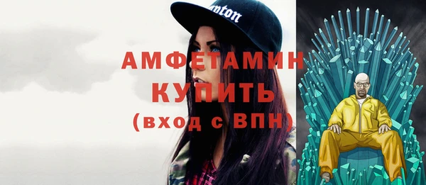 дмт Алексеевка