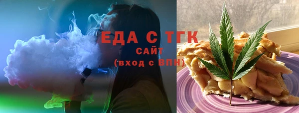 дмт Алексеевка