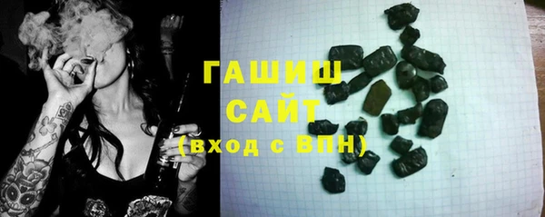 амфетамин Алзамай