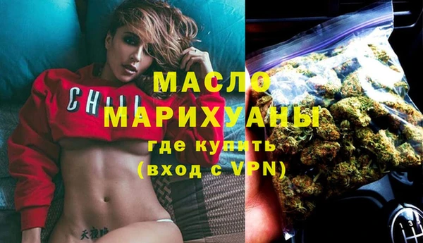 дмт Алексеевка