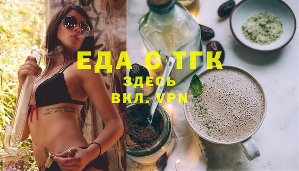 дмт Алексеевка