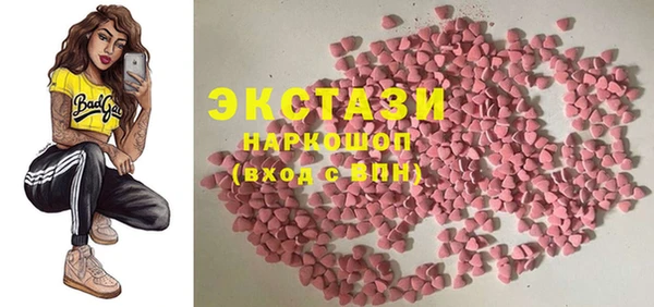 прущая мука Алексин