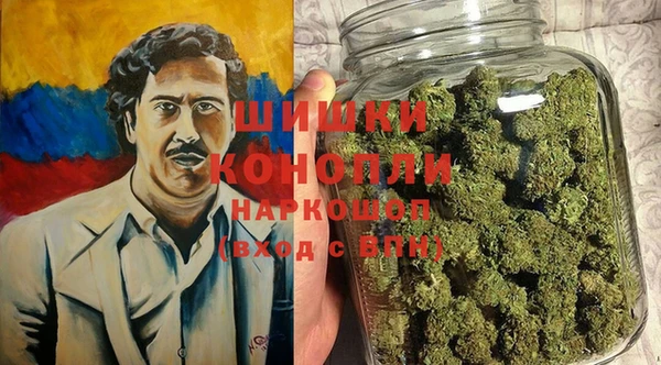 прущий лед Навашино