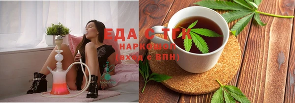 дмт Алексеевка