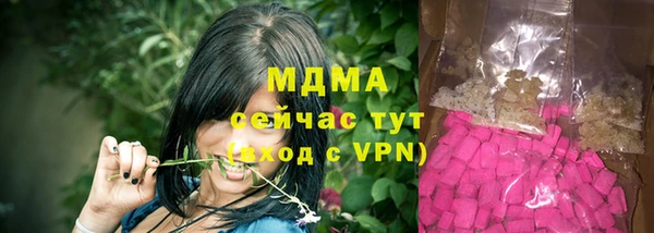 амфетамин Алзамай