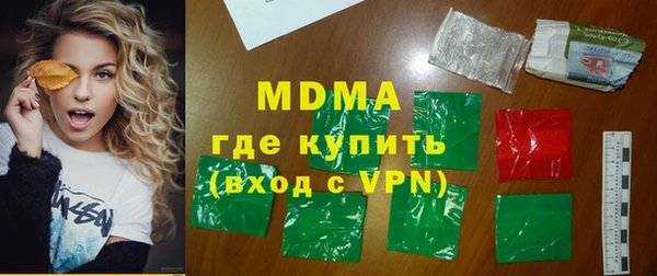 дмт Алексеевка