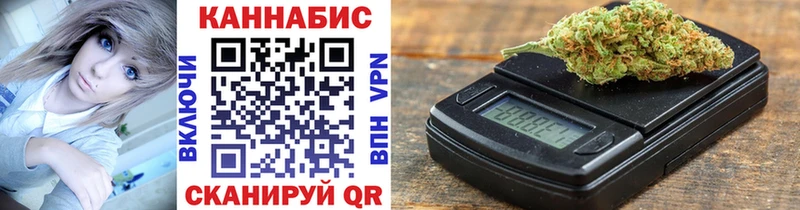 Конопля THC 21%  Петровск-Забайкальский 